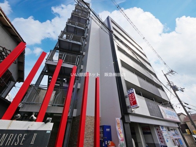 サンライズセカンドの外観