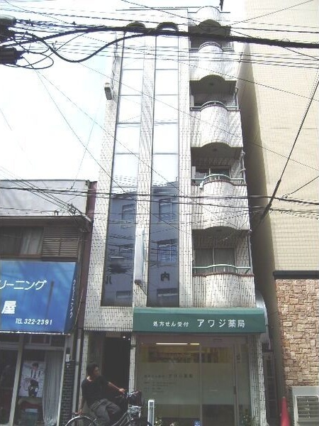 青山ハイツ淡路