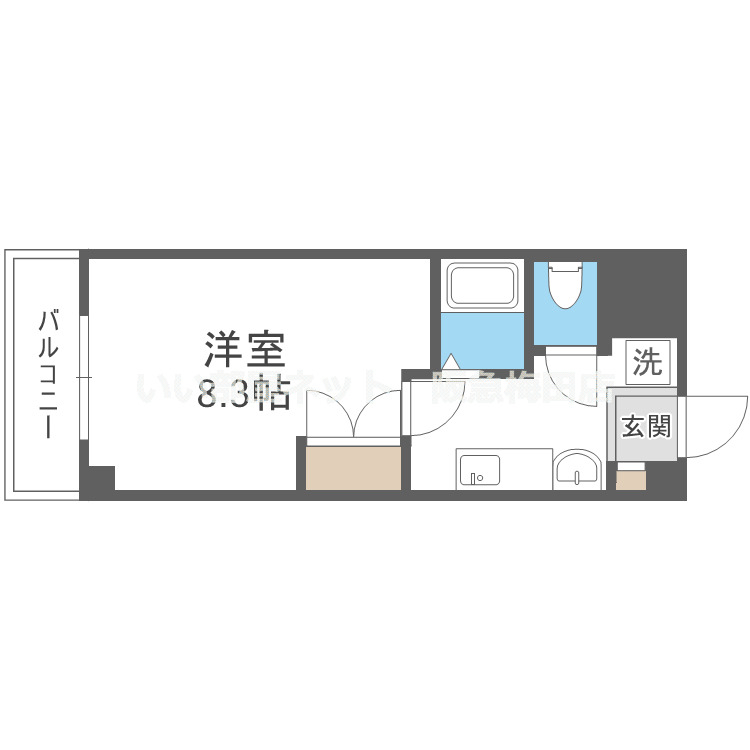 反転タイプとなります。