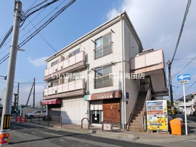 ユキハウス泉町