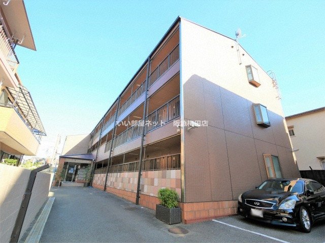 Estudio豊中