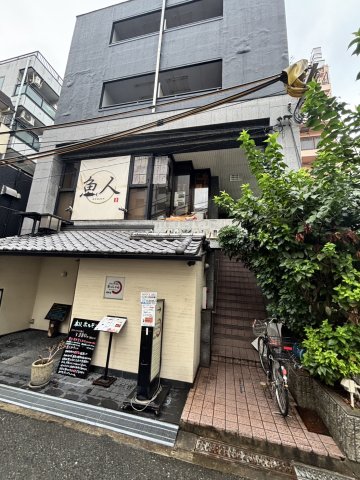 タカミビル