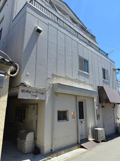 センチュリーマンション2号館