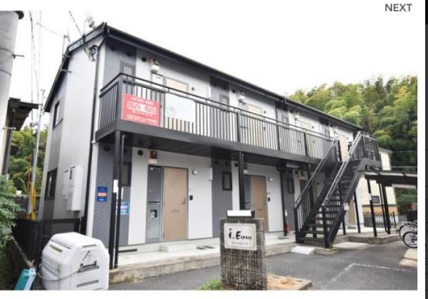 I・ESPACE