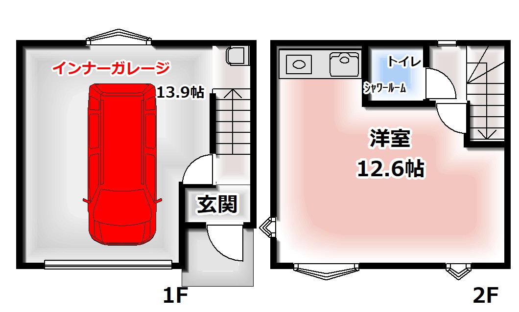 【お部屋さがしはラックハウジングにお問合せ下さいませ♪】