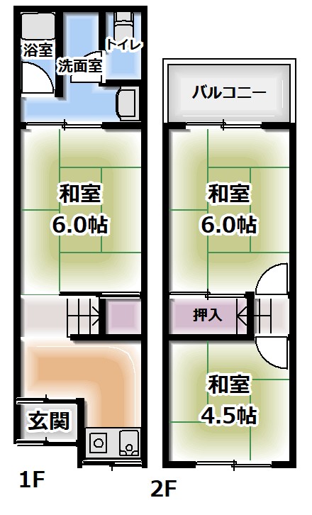 【お部屋さがしはラックハウジングにお問合せ下さいませ♪】