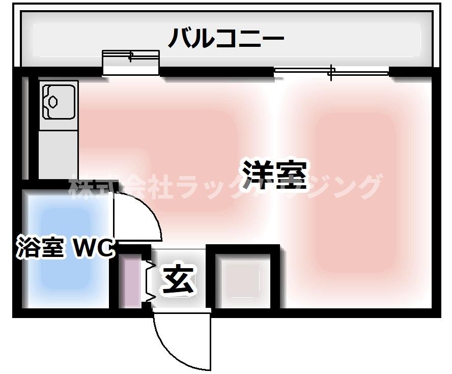 お部屋探しはラックハウジング♪