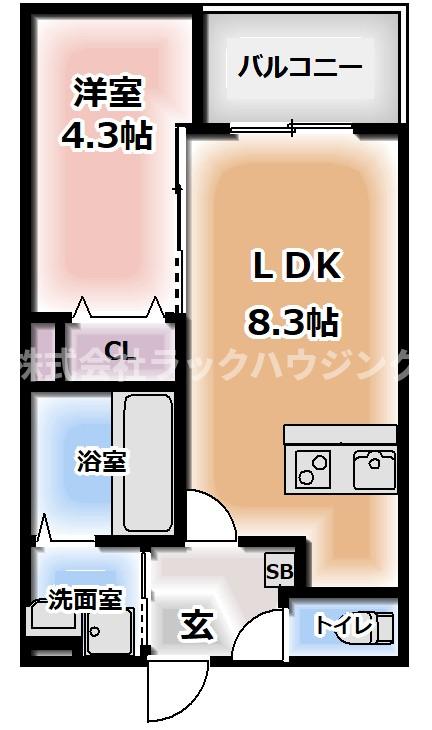 【お部屋さがしはラックハウジングにお問合せ下さいませ♪】 