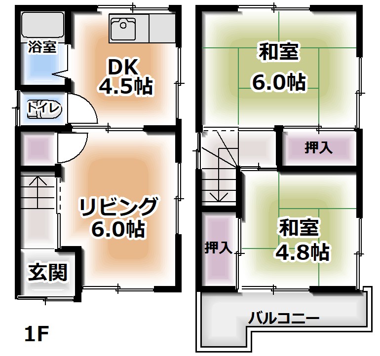 【お部屋さがしはラックハウジングにお問合せ下さいませ♪】