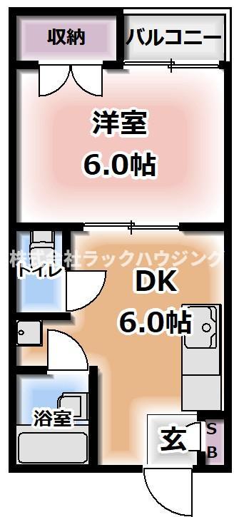 【お部屋さがしはラックハウジングにお問合せ下さいませ♪】