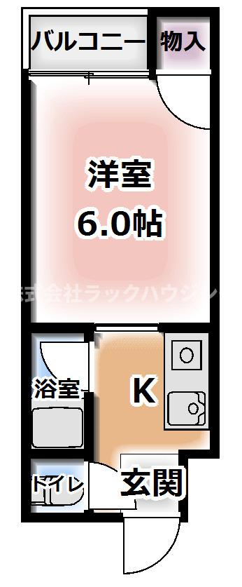 【お部屋さがしはラックハウジングにお問合せ下さいませ♪】