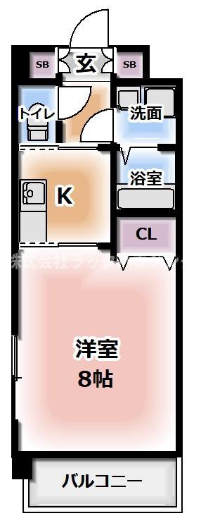 反転タイプ 【お部屋さがしはラックハウジングにお問合せ下さいませ♪】