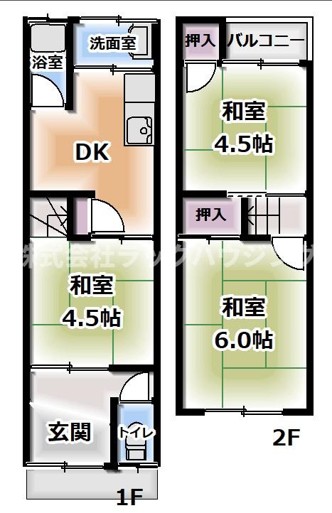 【お部屋さがしはラックハウジングにお問合せ下さいませ♪】