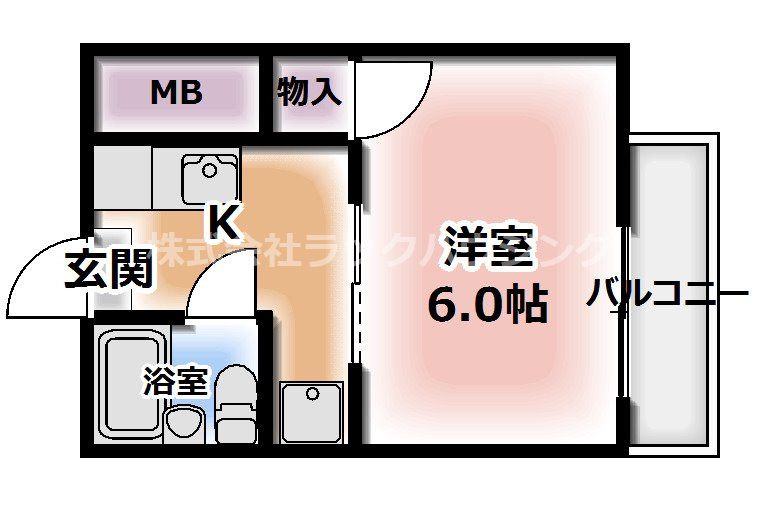 お部屋探しはラックハウジング♪