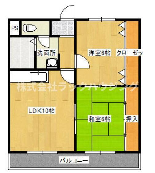 図面と現状が異なる場合は現状優先となります。