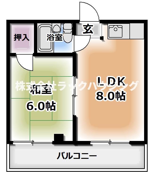 【お部屋探しはラックハウジングにお問合せ下さいませ】