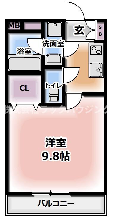 【お部屋さがしはラックハウジングにお問合せ下さいませ♪】