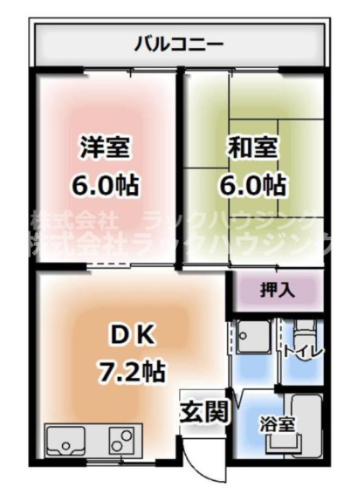  【お部屋さがしはラックハウジングにお問合せ下さいませ♪】