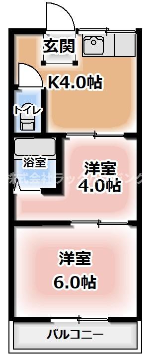 【お部屋さがしはラックハウジングにお問合せ下さいませ♪】