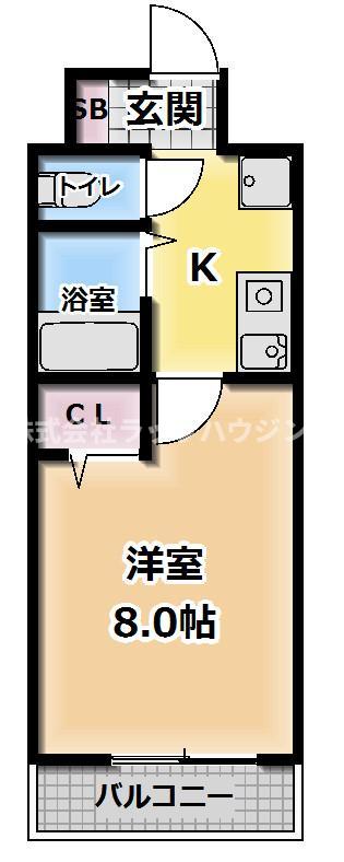【お部屋探しはラックハウジングにお問合せ下さいませ】