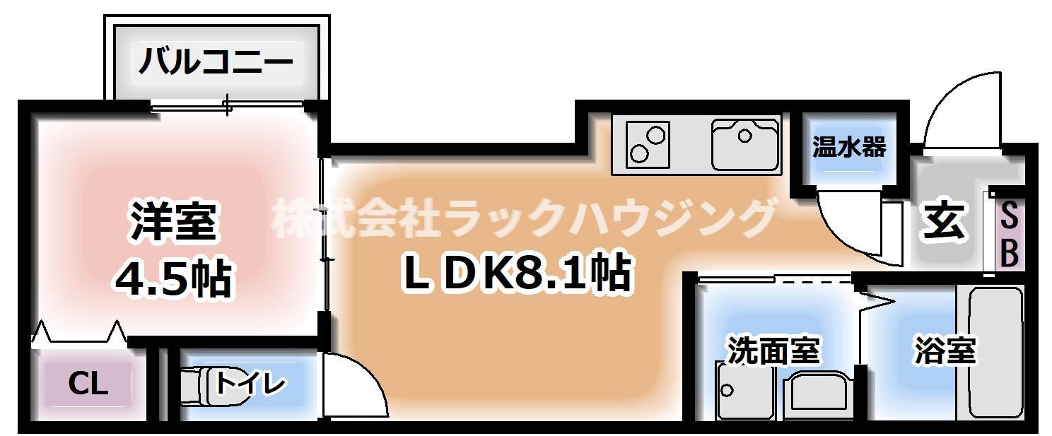 【お部屋さがしはラックハウジングにお問合せ下さいませ♪】 