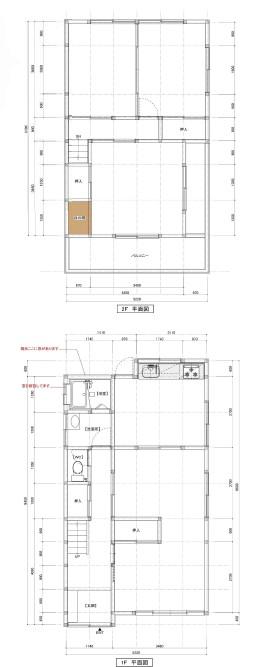 【お部屋さがしはラックハウジングにお問合せ下さいませ♪】