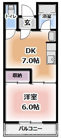 【お部屋さがしはラックハウジングにお問合せ下さいませ♪】