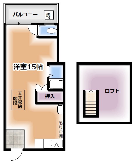図面と現況が相違する場合は現況を優先とさせて頂きます。