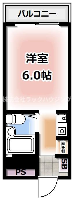 図面と現状が異なる場合は現状優先となります。