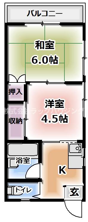 ※反転タイプになります。