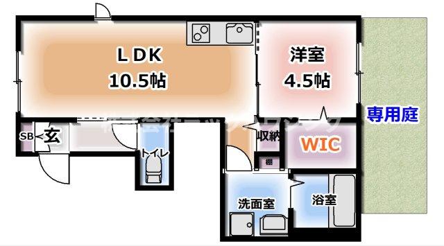 ※上下反転タイプになります。 ※図面と現状が異なる場合は現状優先となります。