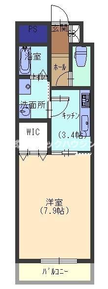 ※反転タイプになります。