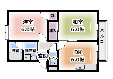 ※同仕様写真となります。