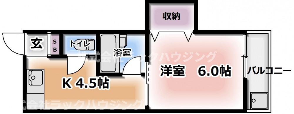 【お部屋さがしはラックハウジングにお問合せ下さいませ♪】