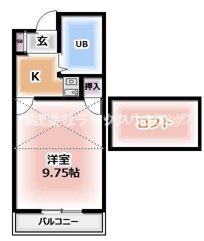 【お部屋さがしはラックハウジングお問合せ下さいませ♪】
