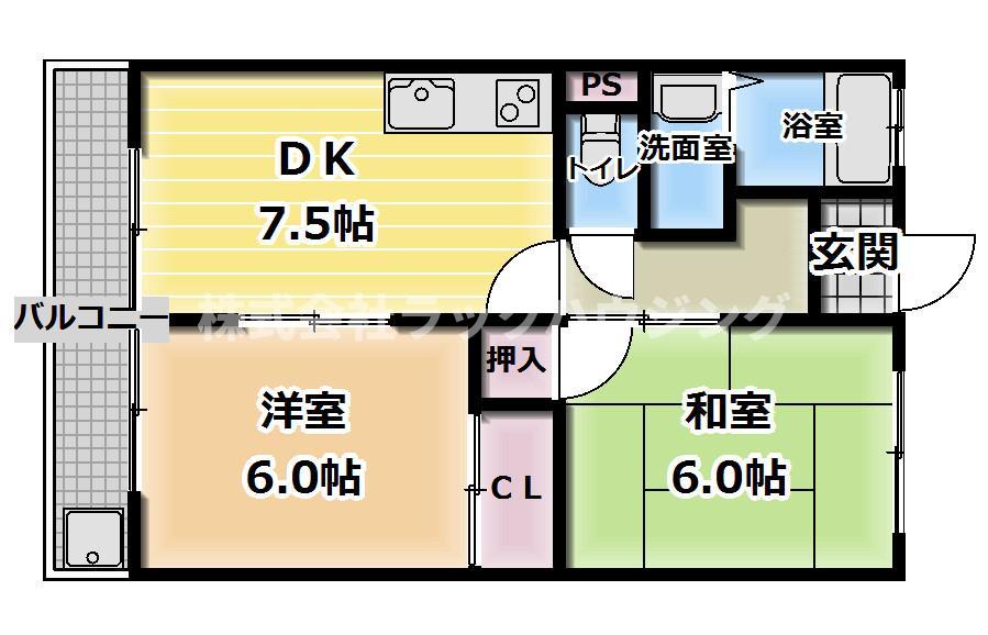 図面と現状が異なる場合は現状優先となります。