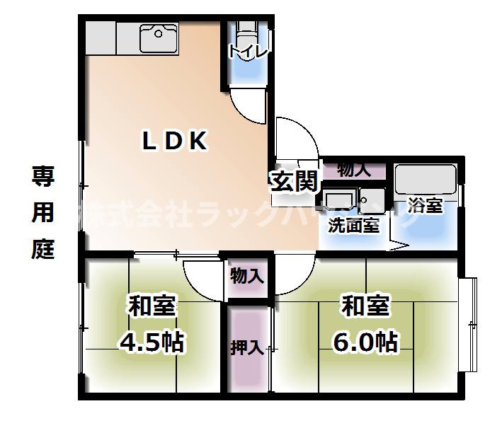 【お部屋さがしはラックハウジングにお問合せ下さいませ♪】