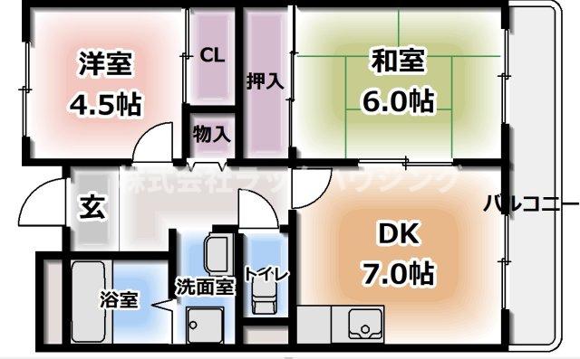 ※同仕様写真となります。