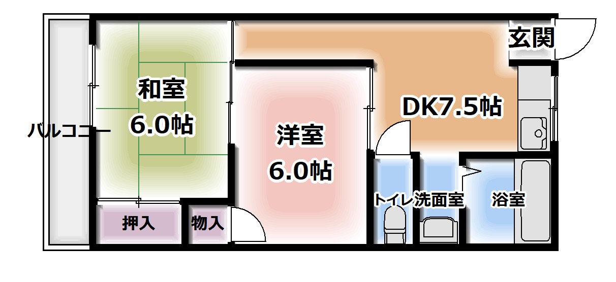 【お部屋探しはラックハウジングにお問合せ下さいませ】