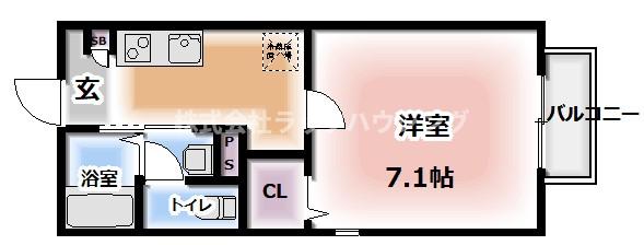 【お部屋さがしはラックハウジングにお問合せ下さいませ♪】