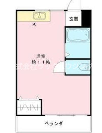 ※同仕様写真となります。