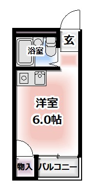 ※同仕様写真となります。