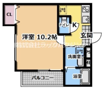 【お部屋さがしはラックハウジングにお問合せ下さいませ♪】