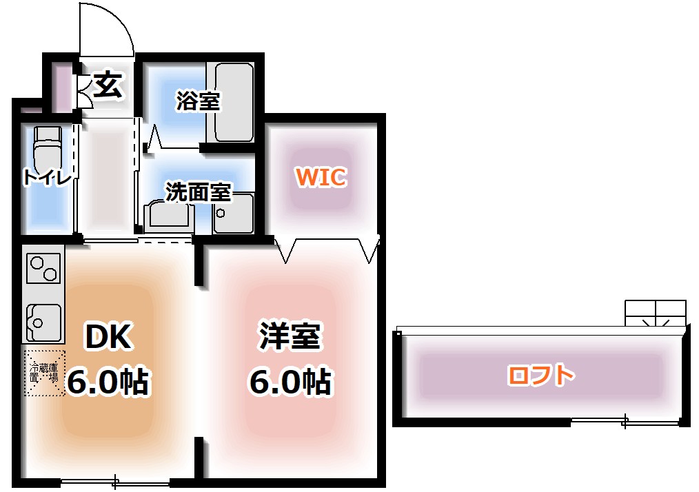 間取りは現況優先とさせていただきます。 【お部屋さがしはラックハウジングにお問合せ下さいませ♪】