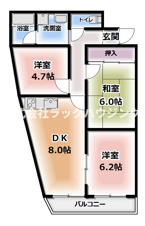 お部屋探しはラックハウジング♪