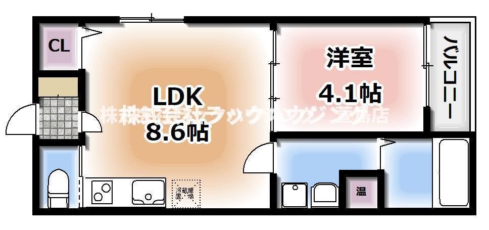 同仕様写真になります