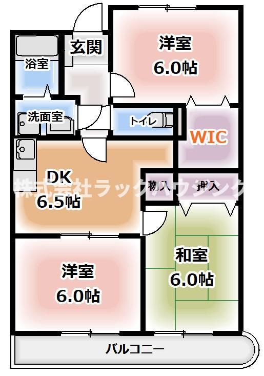 【お部屋さがしはラックハウジングにお問合せ下さいませ♪】 