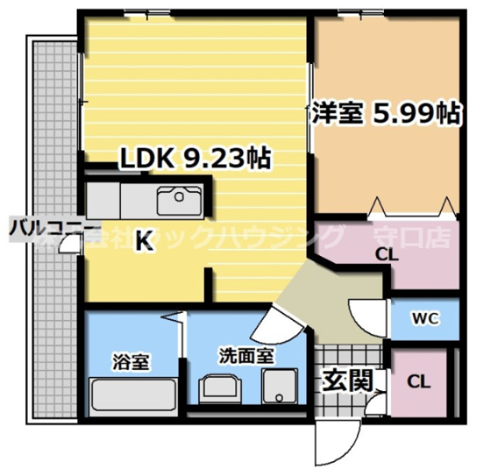 間取りは現況優先とさせていただきます。