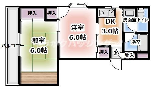現況優先とさせていただきます。