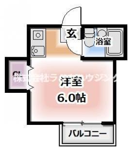 【お部屋さがしはラックハウジングにお問合せ下さいませ♪】